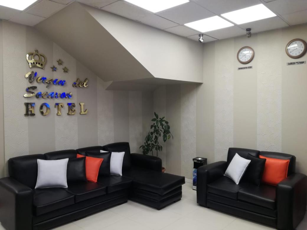 Hotel "Virgen Del Socavon" Oruro Extérieur photo